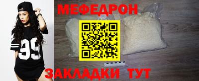 ECSTASY Кимры