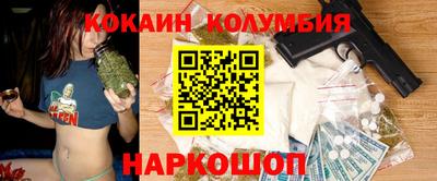 ALPHA PVP Кинель