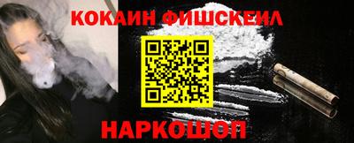 ALPHA PVP Кинель
