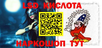 прущая мука Конаково