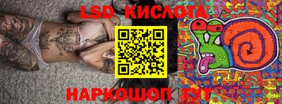 прущая мука Конаково