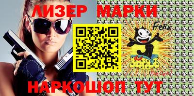 прущая мука Конаково
