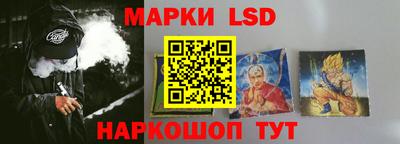 мет Комсомольск-на-Амуре