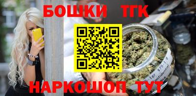 ECSTASY Кимры