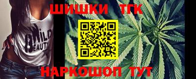 ALPHA PVP Кинель