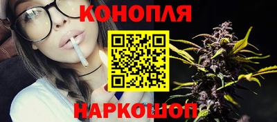 мет Комсомольск-на-Амуре
