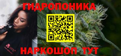 мефедрон VHQ Кингисепп