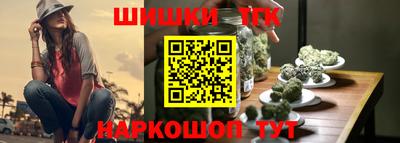 мет Комсомольск-на-Амуре