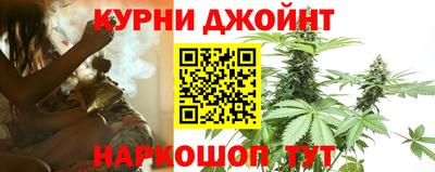 мет Комсомольск-на-Амуре