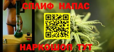 мет Комсомольск-на-Амуре