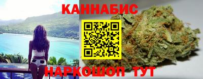мескалин Коммунар