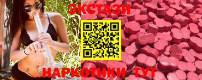 прущая мука Конаково