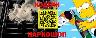 ECSTASY Кимры
