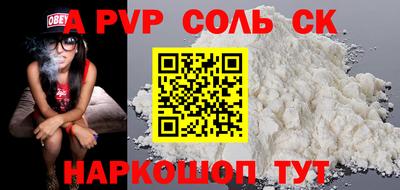 ECSTASY Кимры
