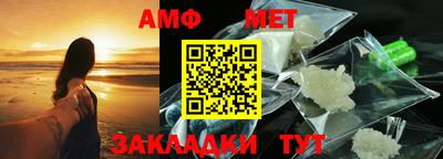 мескалин Коммунар