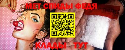ALPHA PVP Кинель