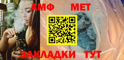 прущая мука Конаково