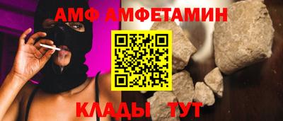 мефедрон VHQ Кингисепп
