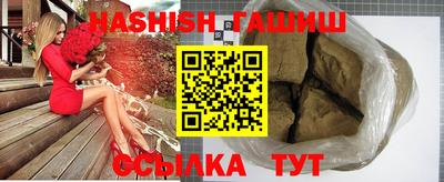 прущая мука Конаково