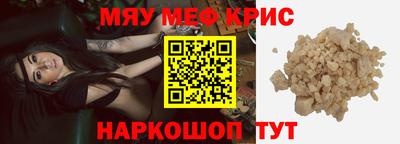 ECSTASY Кимры