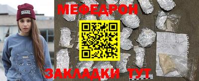 ALPHA PVP Кинель