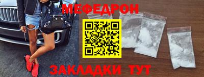 ECSTASY Кимры