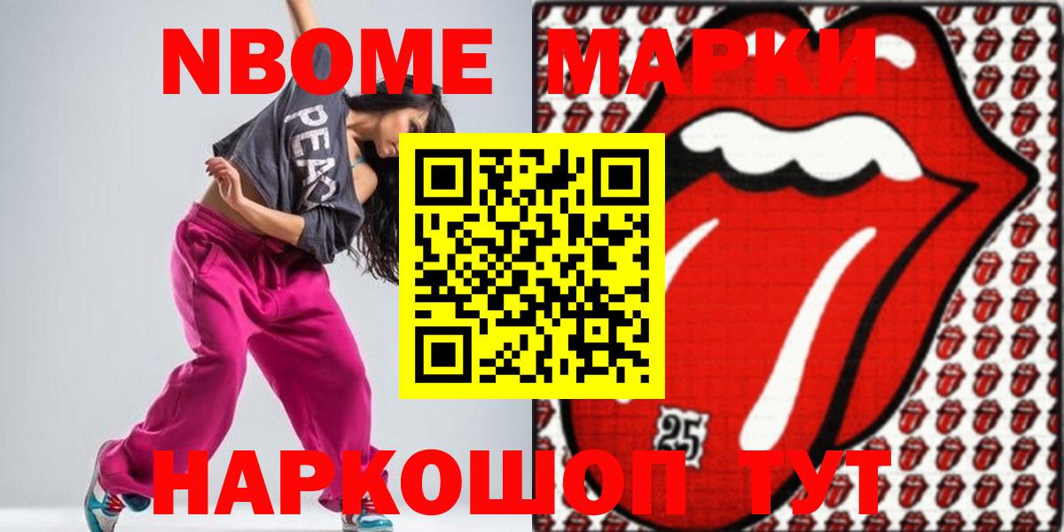 Лсд 25 экстази ecstasy  Вход с VPN  mega как войти  Ковров 